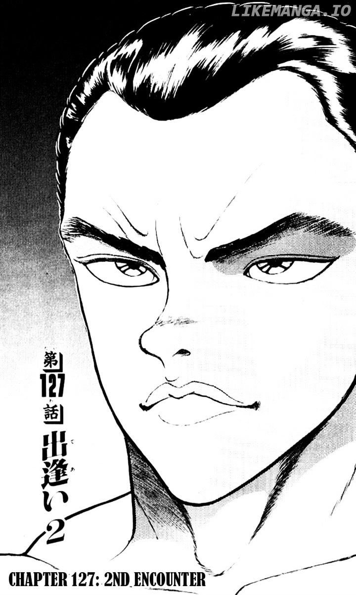 Read Baki the Grappler En Manga Online