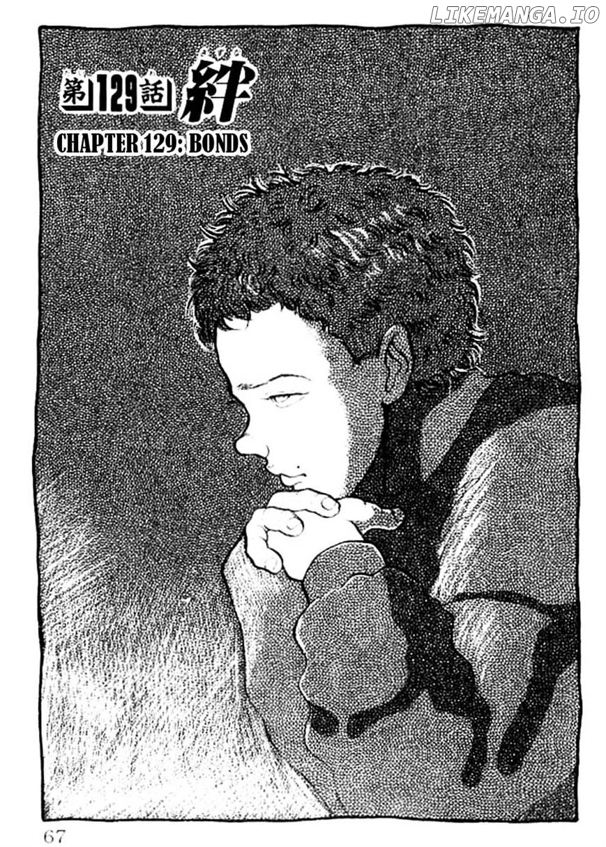 Read Baki the Grappler En Manga Online