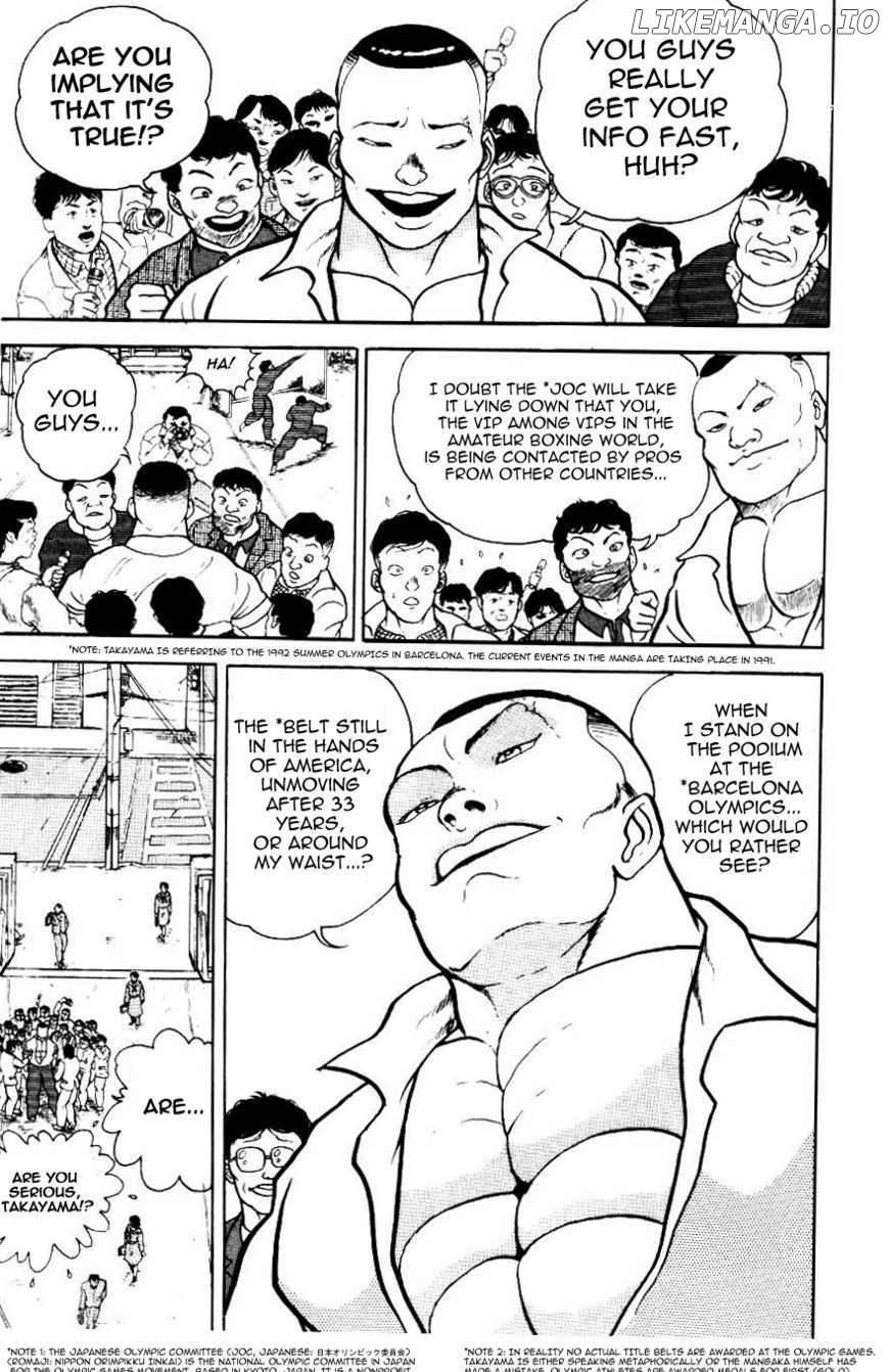 Read Baki the Grappler En Manga Online