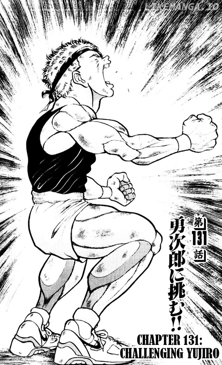 Read Baki the Grappler En Manga Online