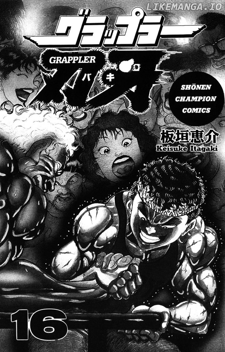 Read Baki the Grappler En Manga Online