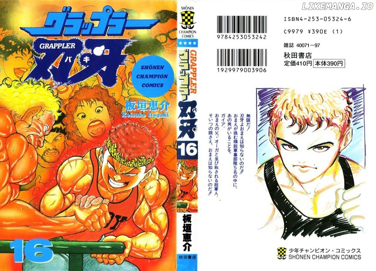 Read Baki the Grappler En Manga Online