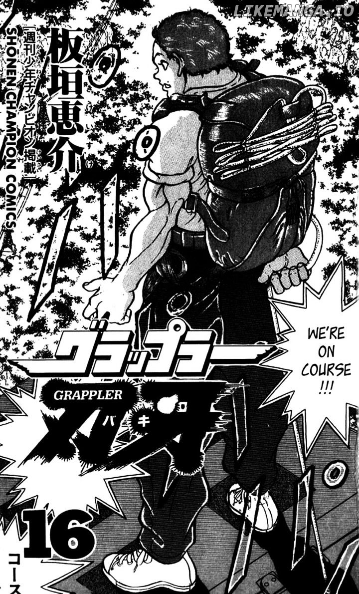 Read Baki the Grappler En Manga Online