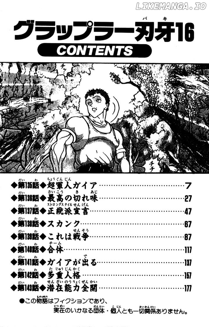Read Baki the Grappler En Manga Online