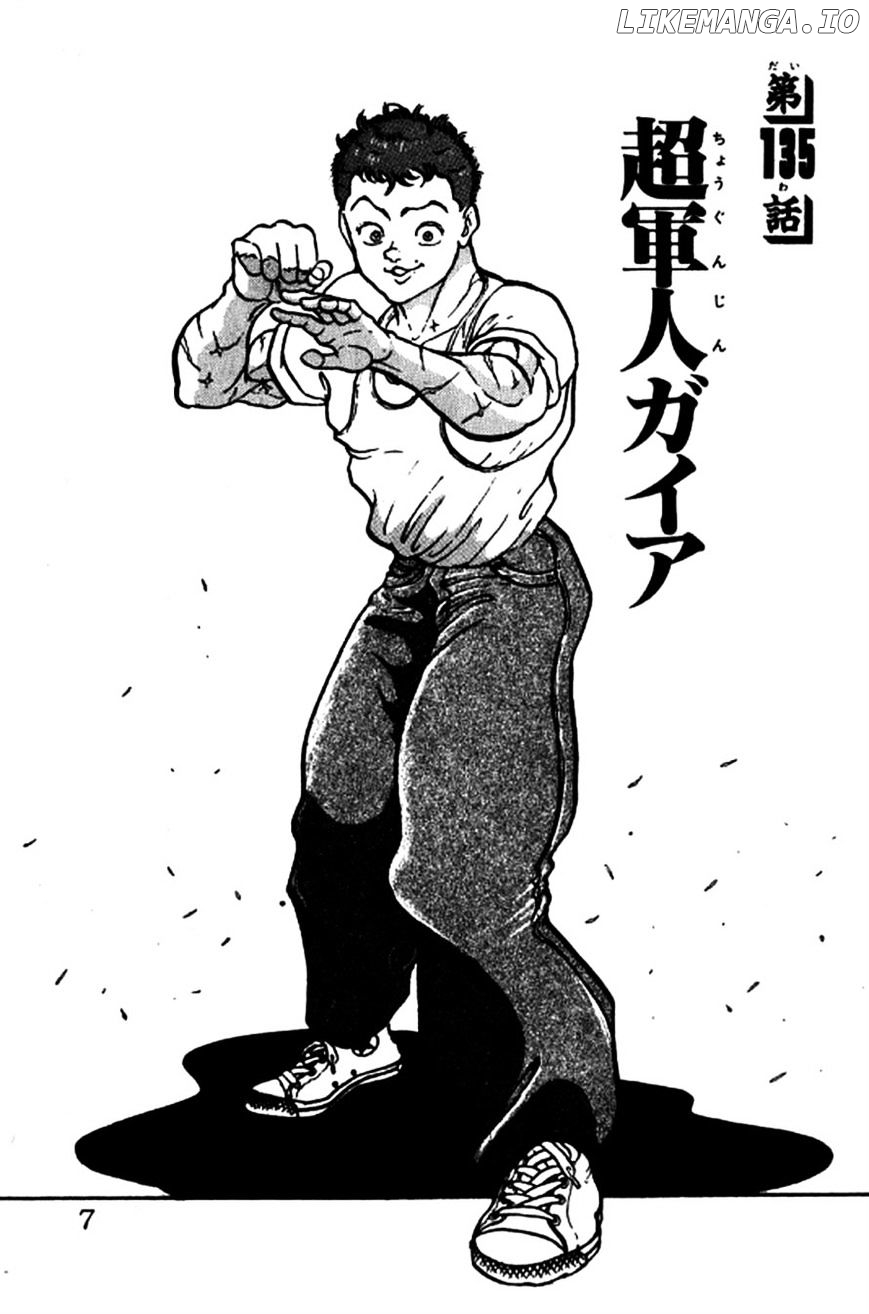 Read Baki the Grappler En Manga Online