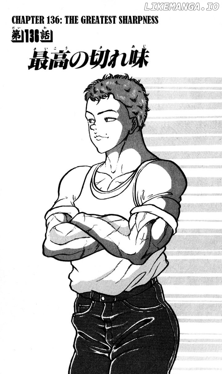 Read Baki the Grappler En Manga Online