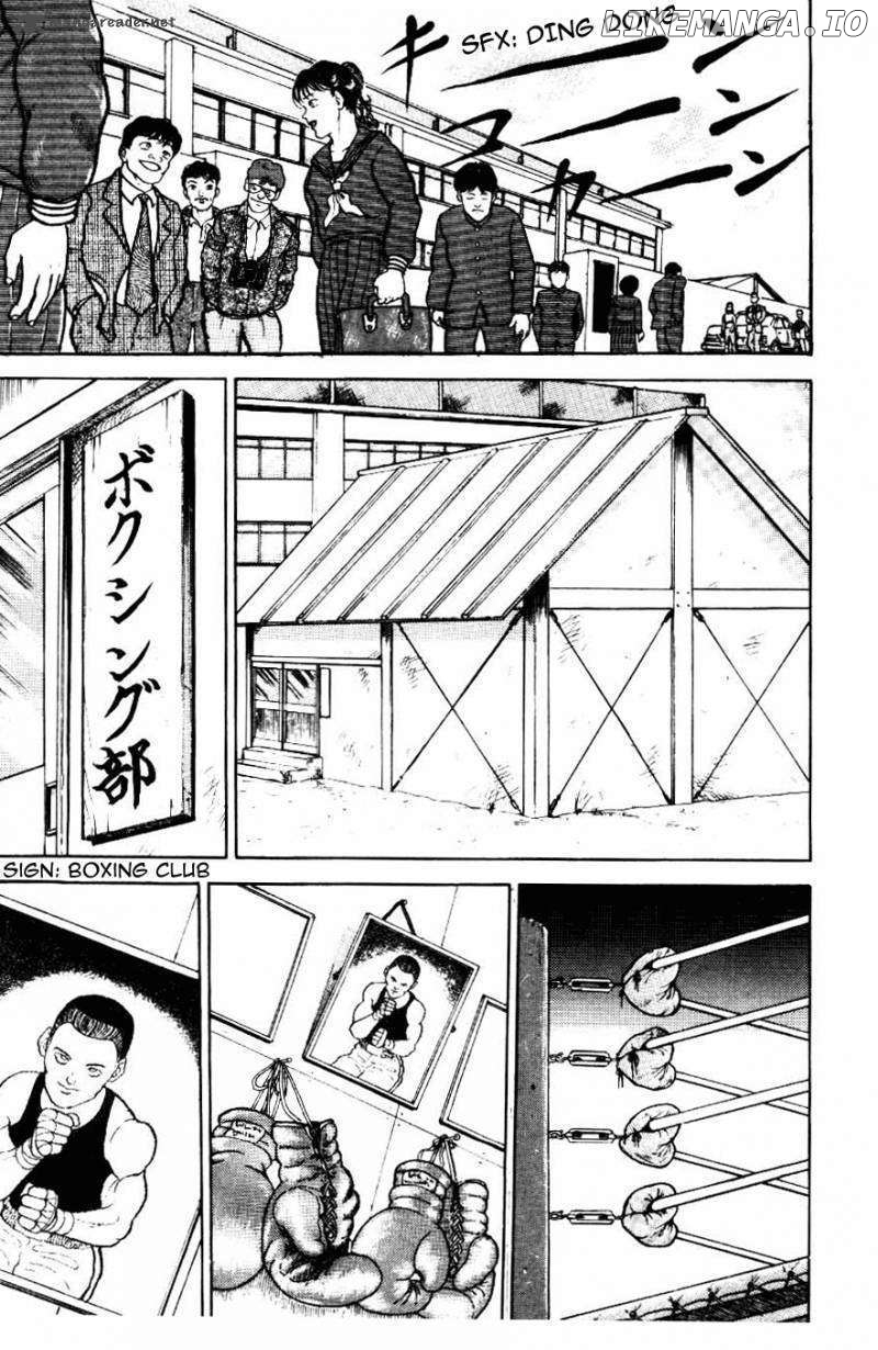 Read Baki the Grappler En Manga Online