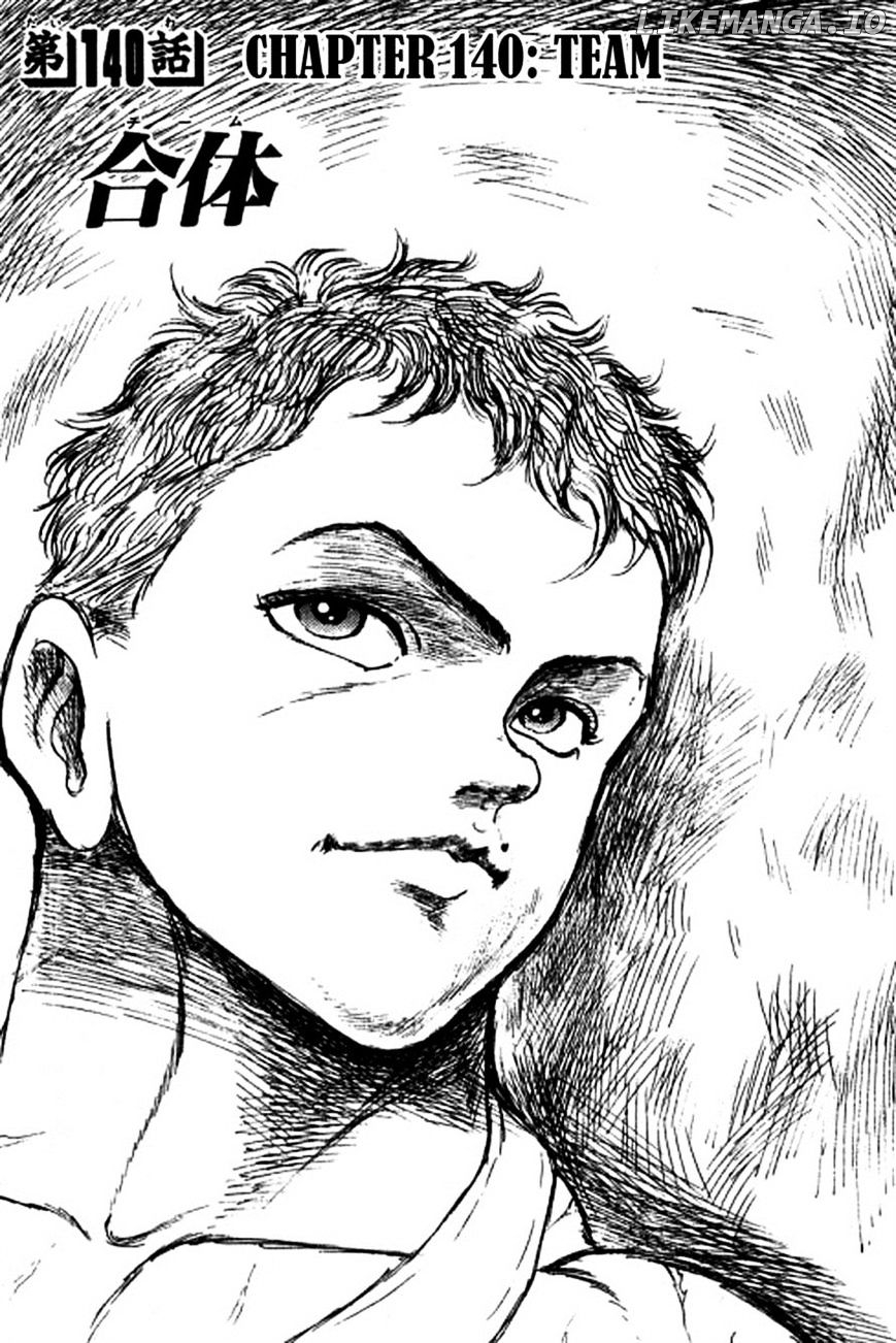 Read Baki the Grappler En Manga Online
