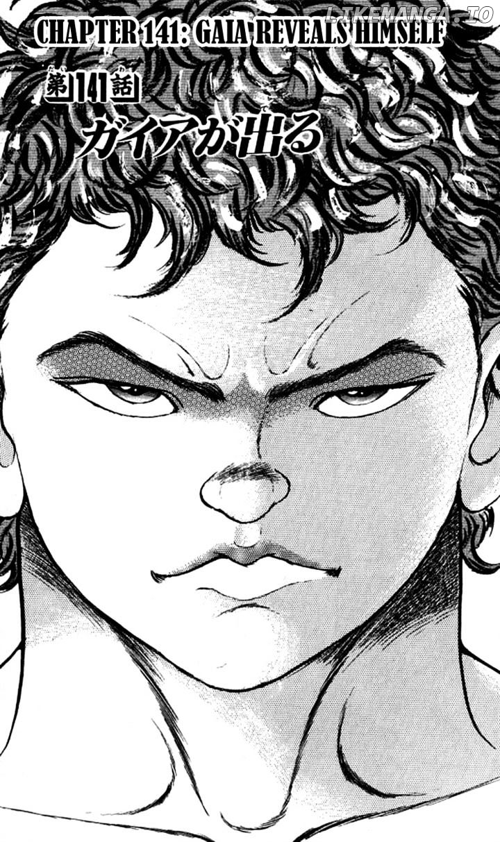 Read Baki the Grappler En Manga Online