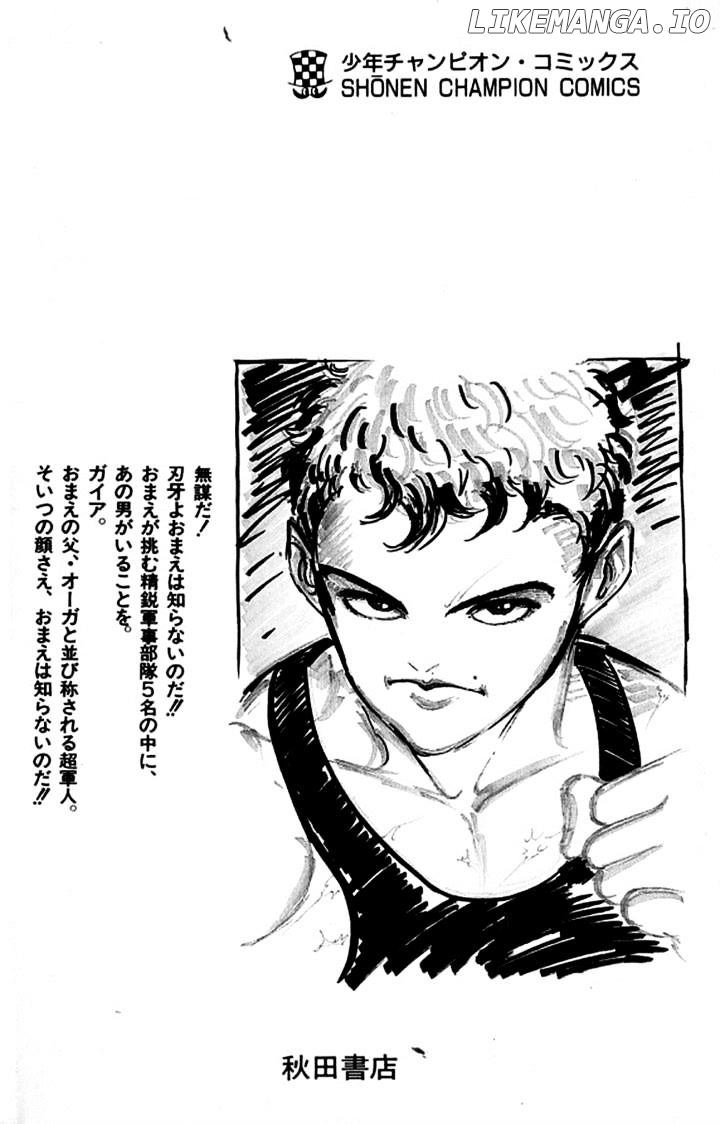 Read Baki the Grappler En Manga Online