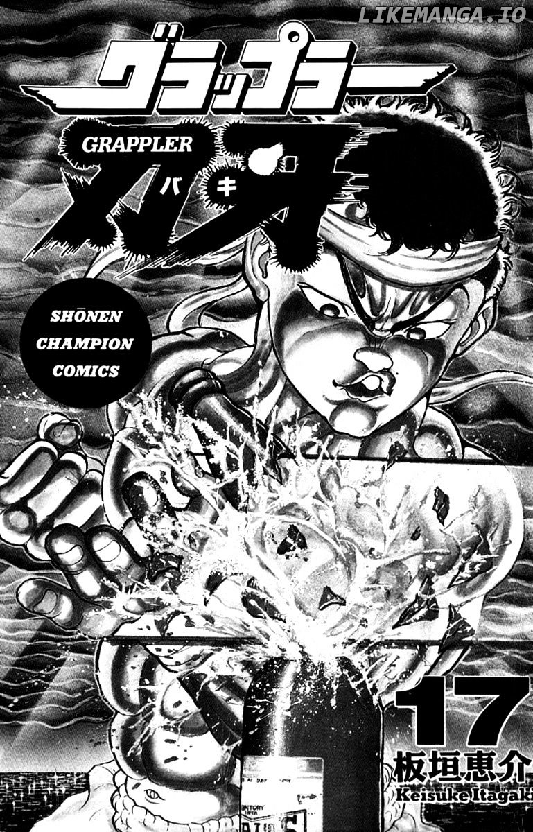 Read Baki the Grappler En Manga Online