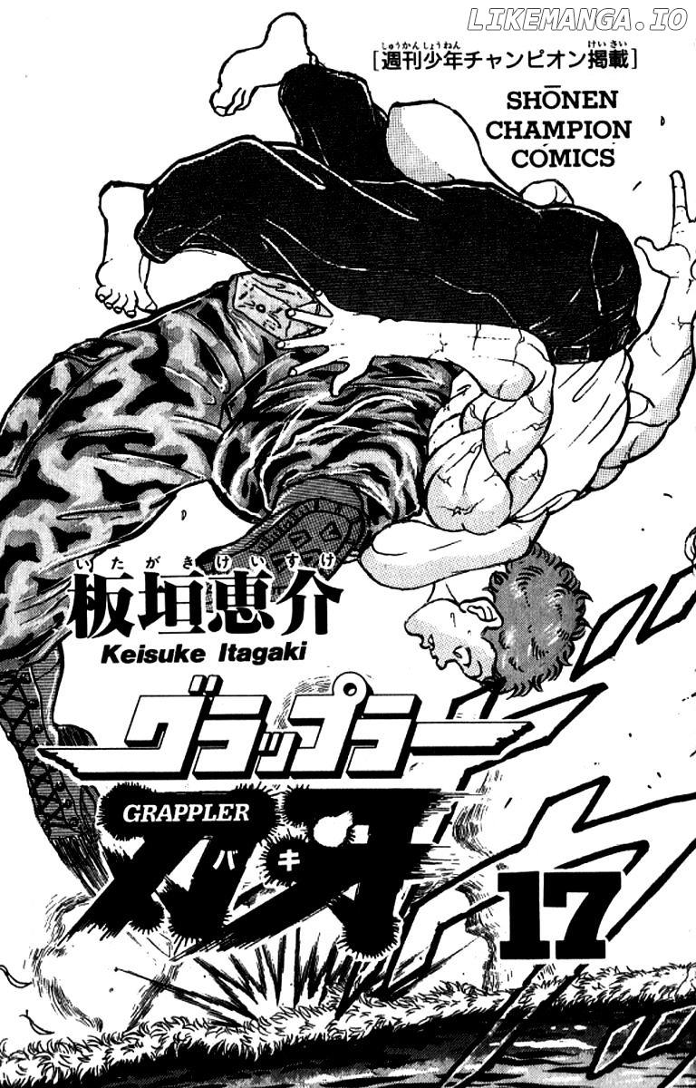 Read Baki the Grappler En Manga Online