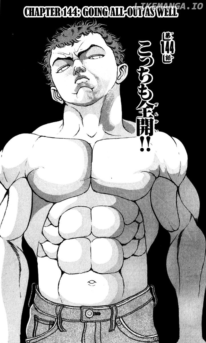 Read Baki the Grappler En Manga Online