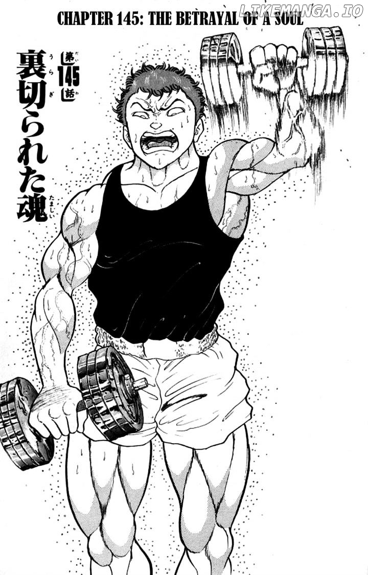 Read Baki the Grappler En Manga Online