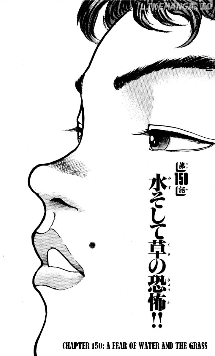 Read Baki the Grappler En Manga Online
