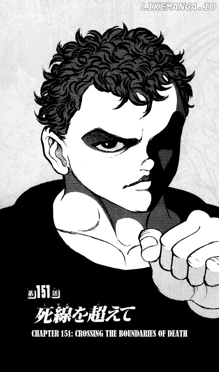 Read Baki the Grappler En Manga Online