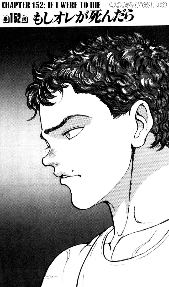 Read Baki the Grappler En Manga Online