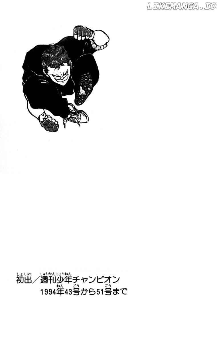 Read Baki the Grappler En Manga Online