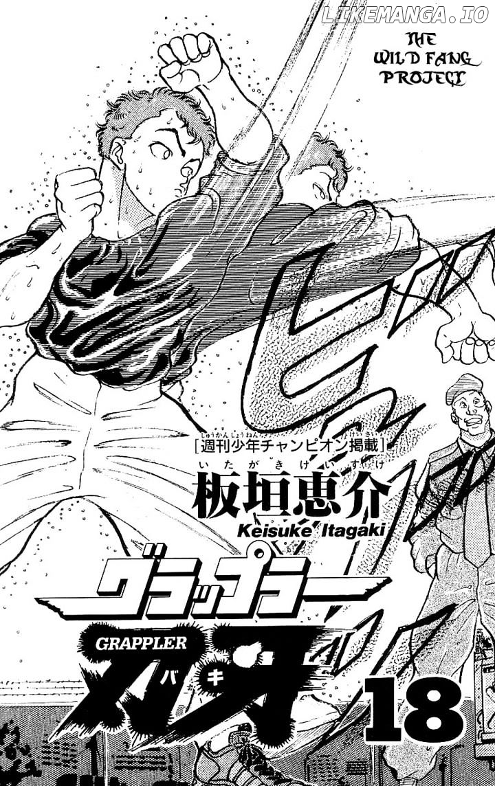 Read Baki the Grappler En Manga Online