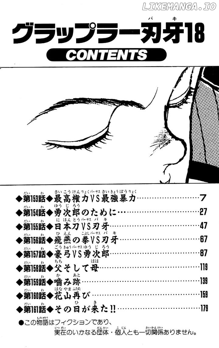 Read Baki the Grappler En Manga Online