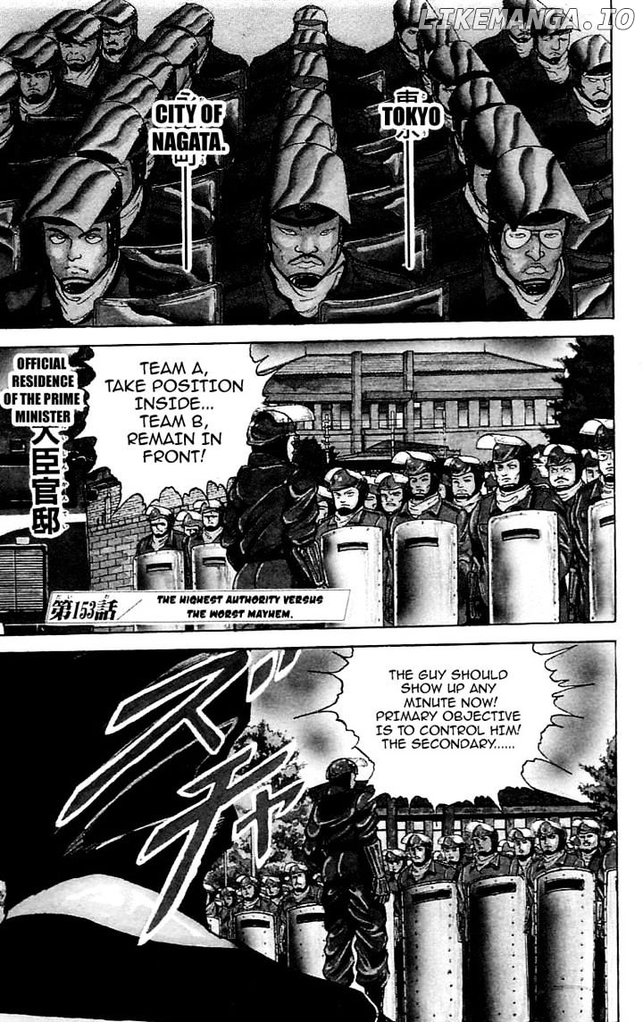 Read Baki the Grappler En Manga Online