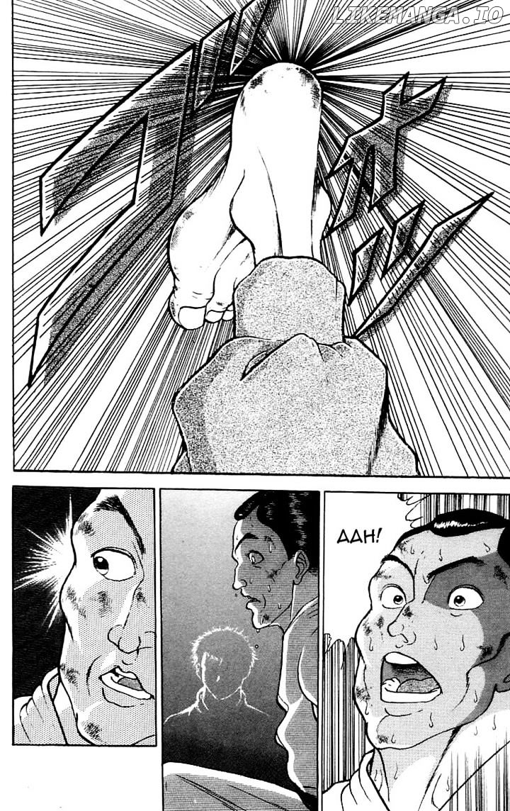 Read Baki the Grappler En Manga Online