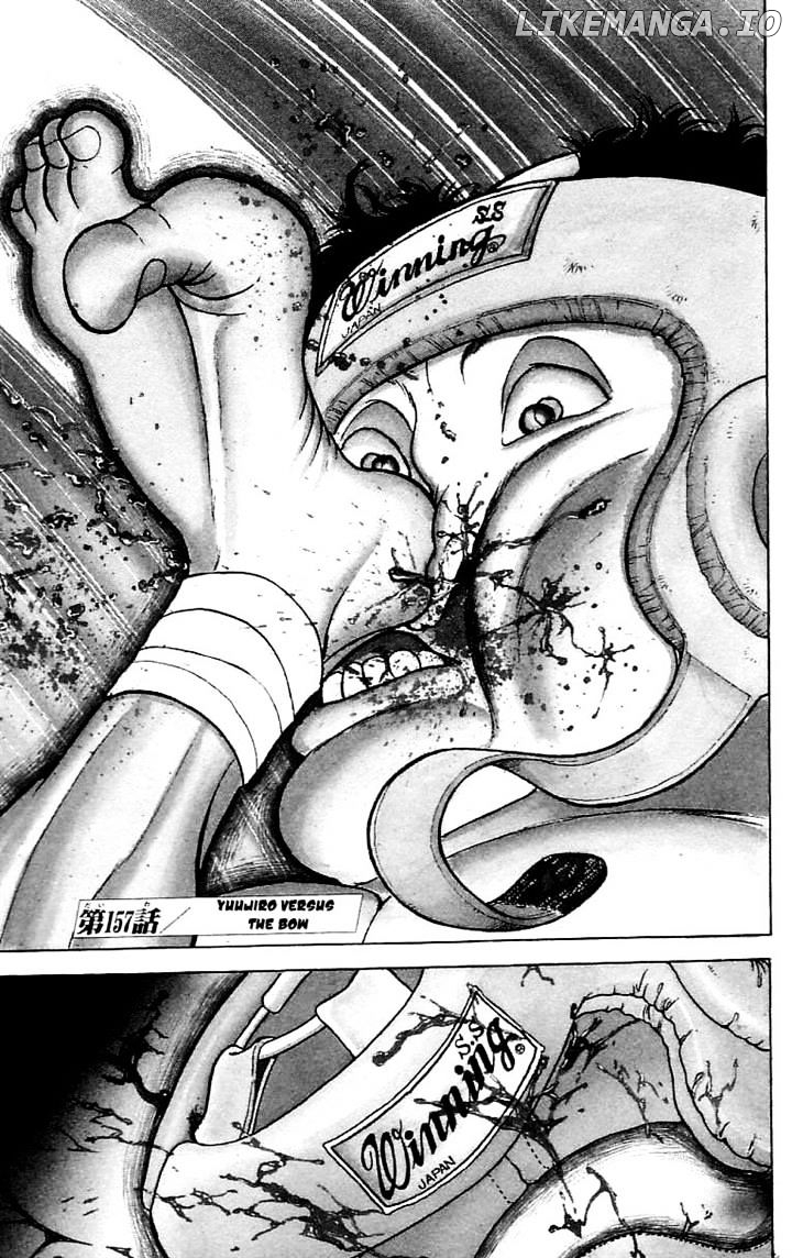 Read Baki the Grappler En Manga Online