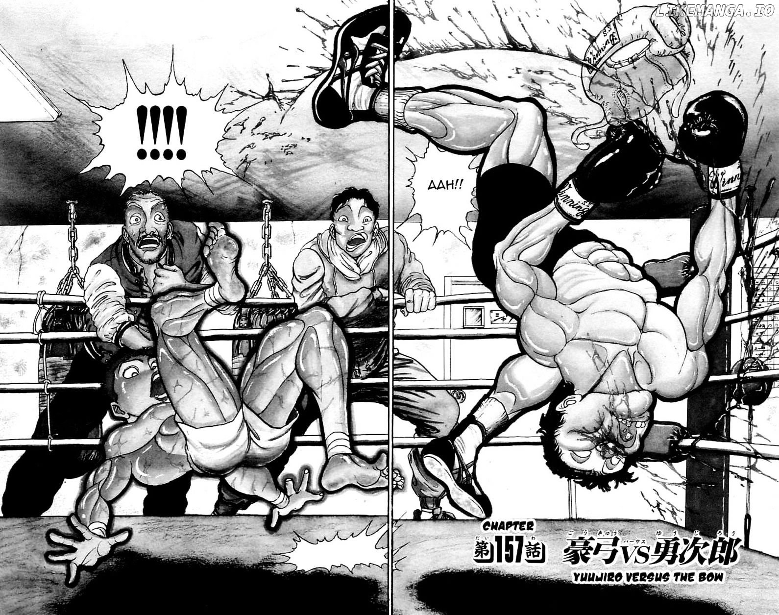 Read Baki the Grappler En Manga Online