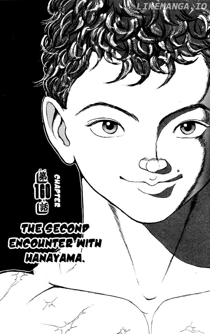 Read Baki the Grappler En Manga Online