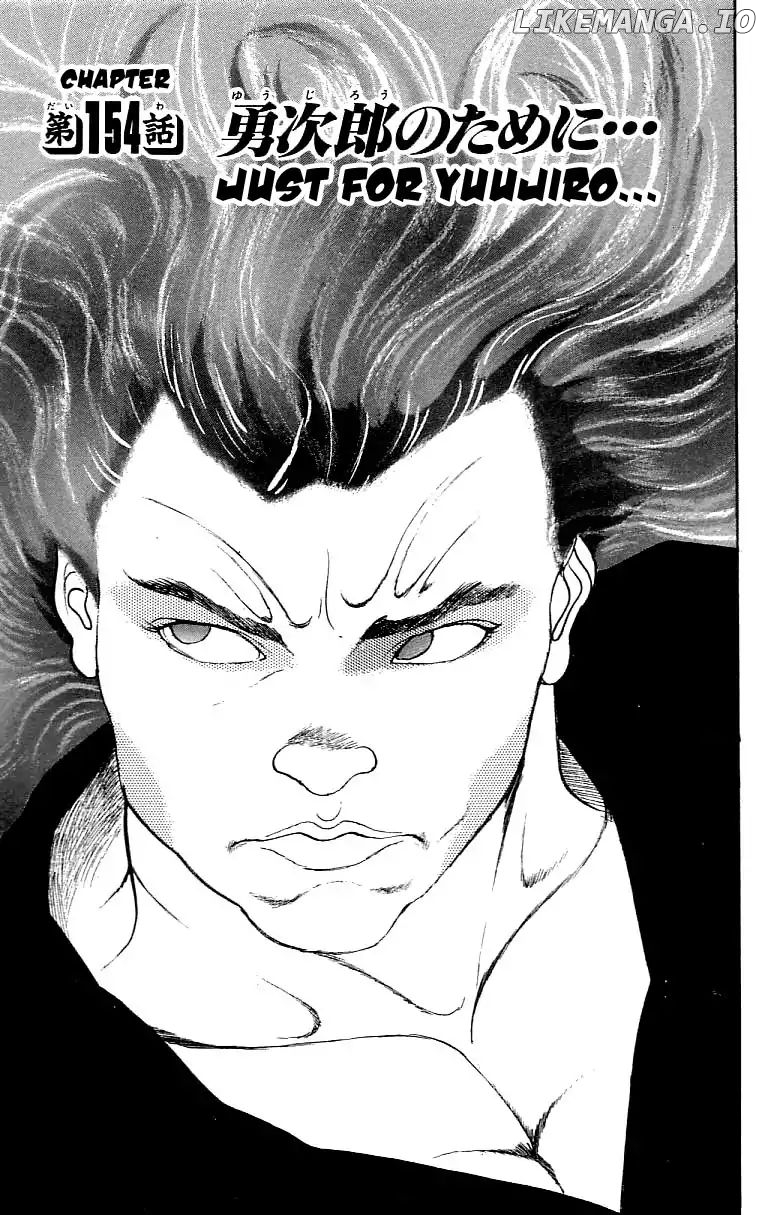 Read Baki the Grappler En Manga Online