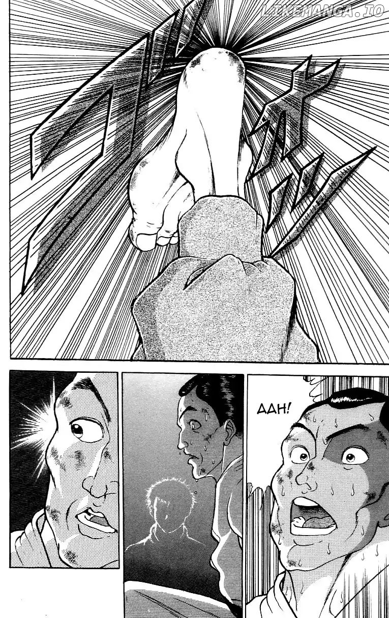 Read Baki the Grappler En Manga Online