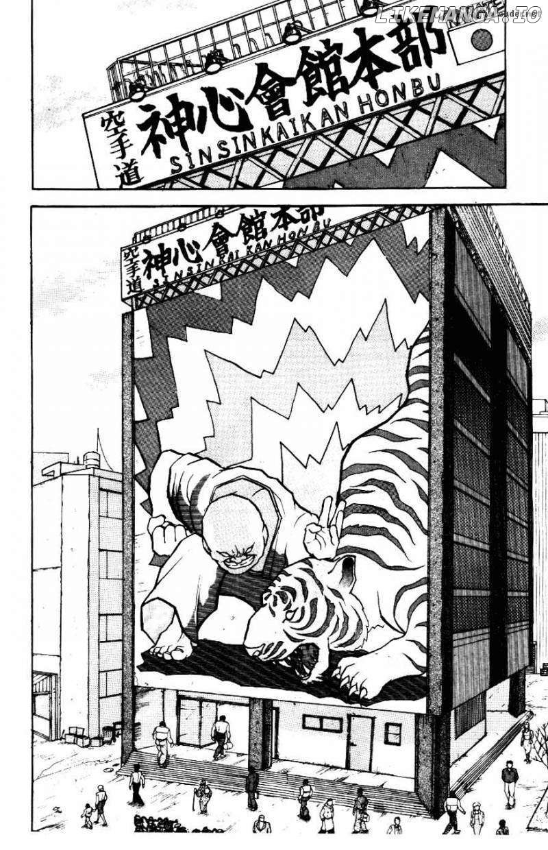 Read Baki the Grappler En Manga Online