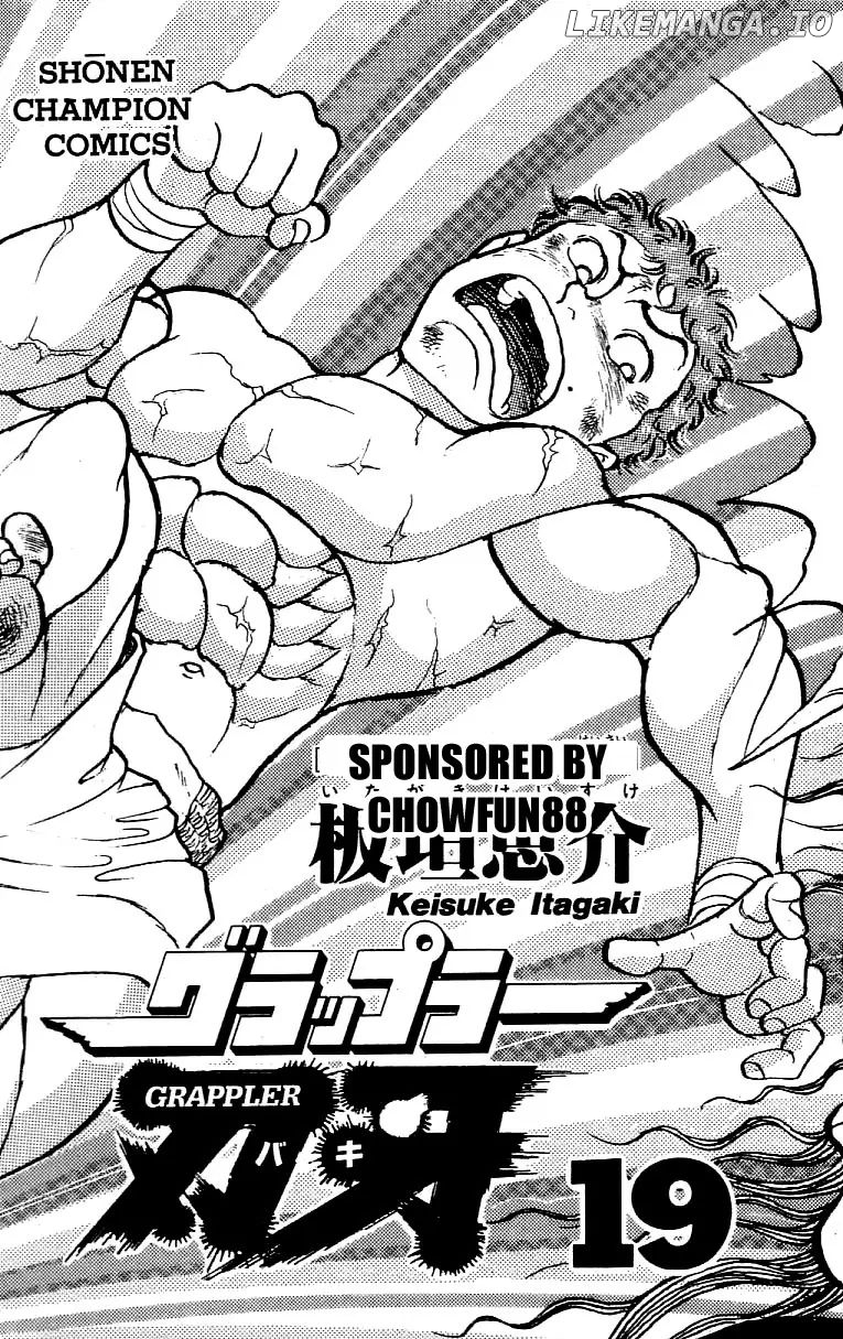 Read Baki the Grappler En Manga Online