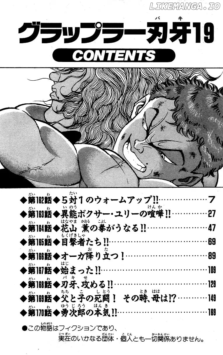 Read Baki the Grappler En Manga Online