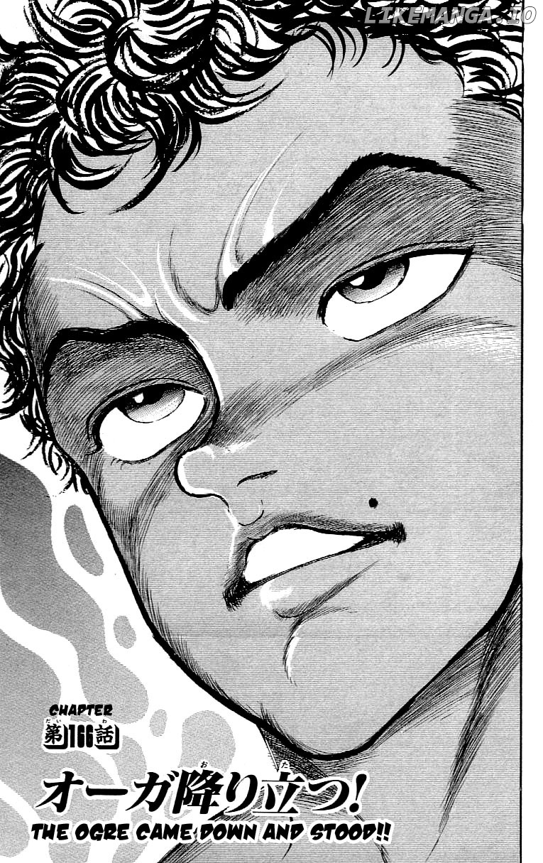 Read Baki the Grappler En Manga Online