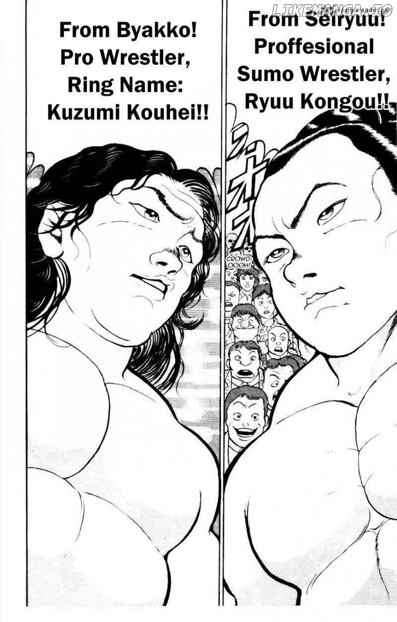Read Baki the Grappler En Manga Online