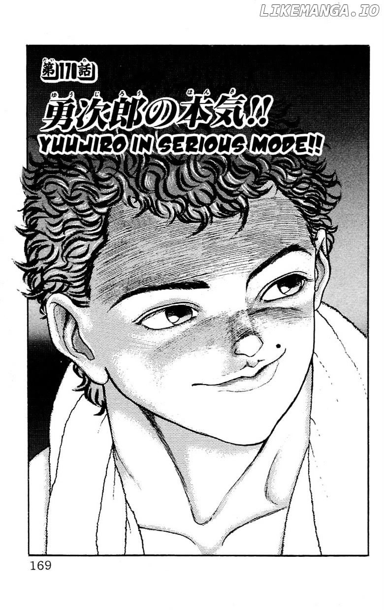 Read Baki the Grappler En Manga Online