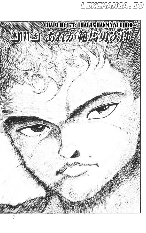 Read Baki the Grappler En Manga Online