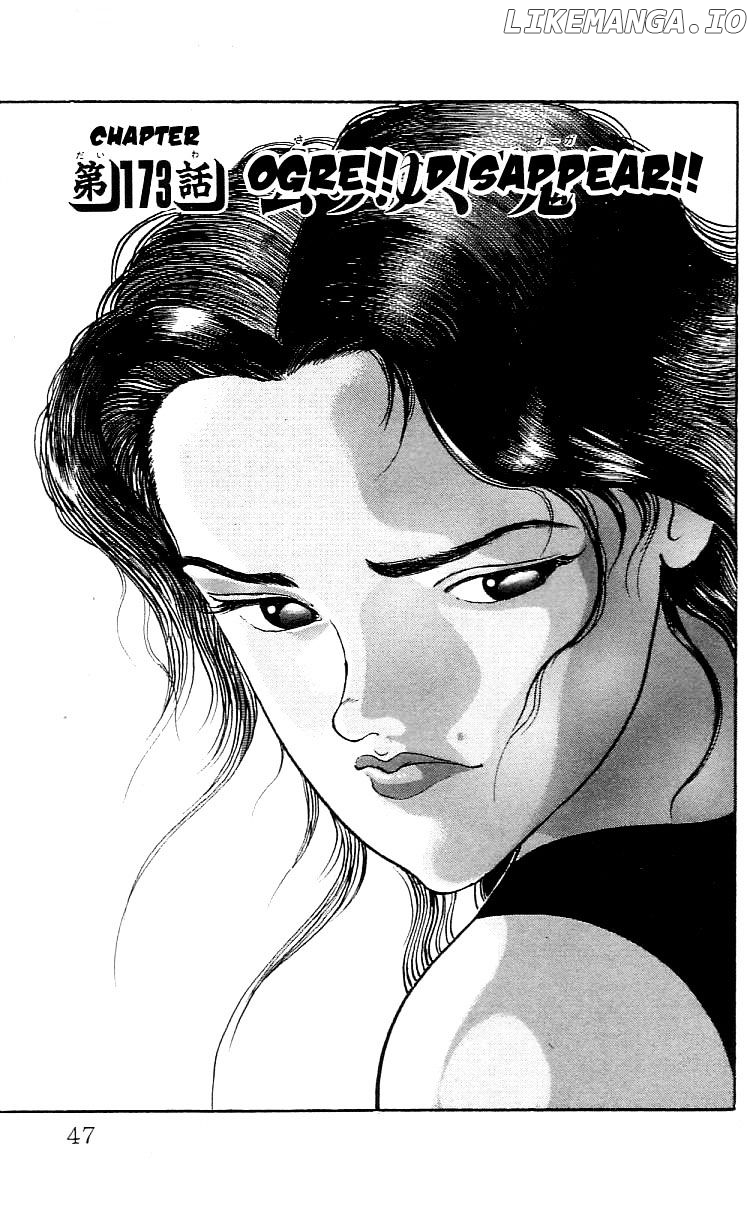 Read Baki the Grappler En Manga Online