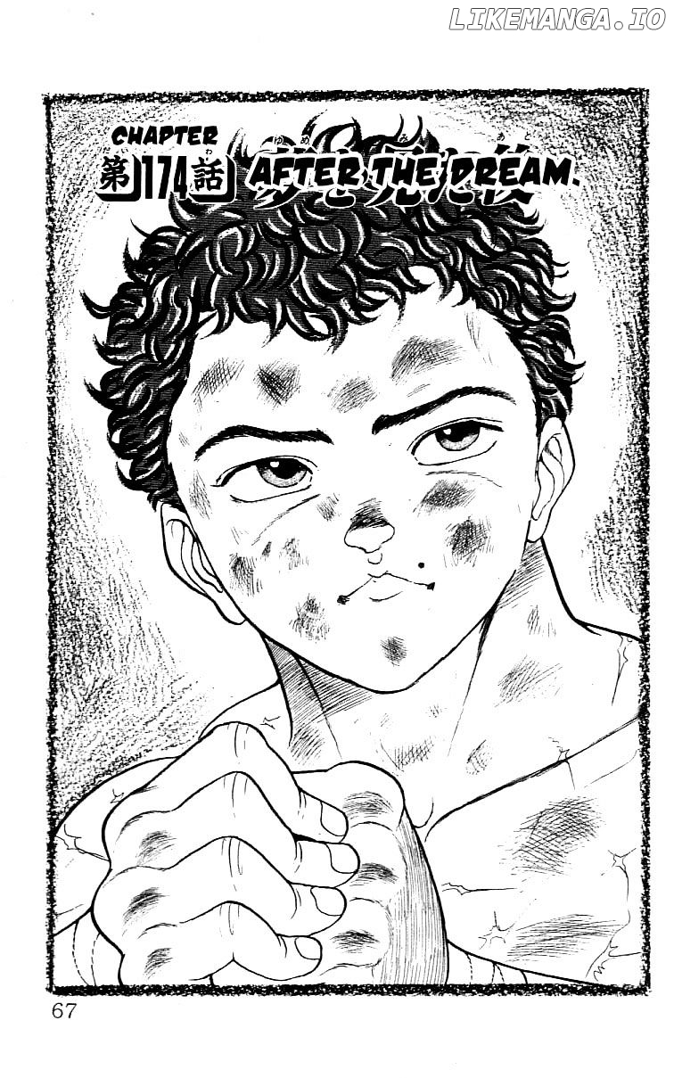 Read Baki the Grappler En Manga Online