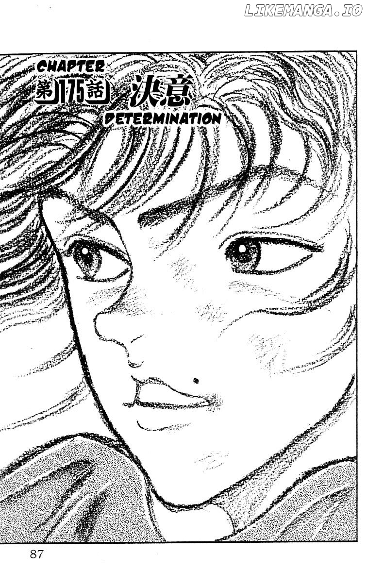 Read Baki the Grappler En Manga Online