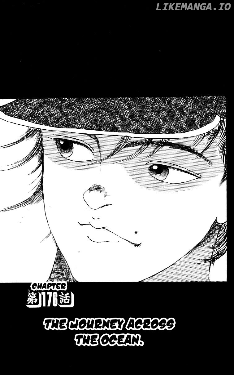 Read Baki the Grappler En Manga Online