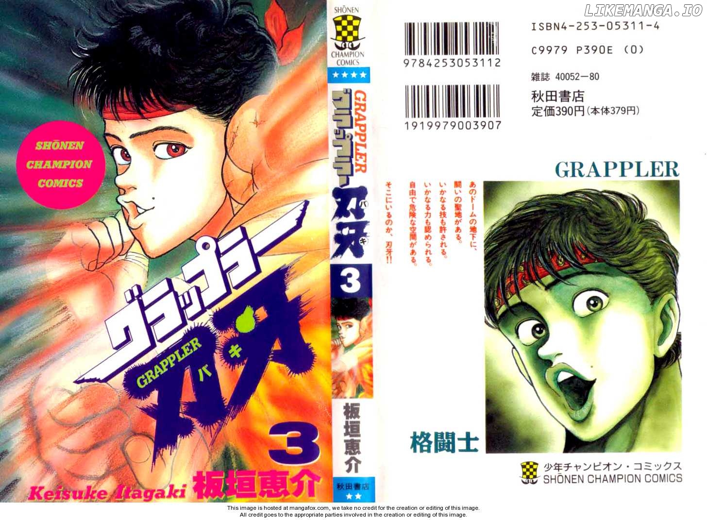 Read Baki the Grappler En Manga Online