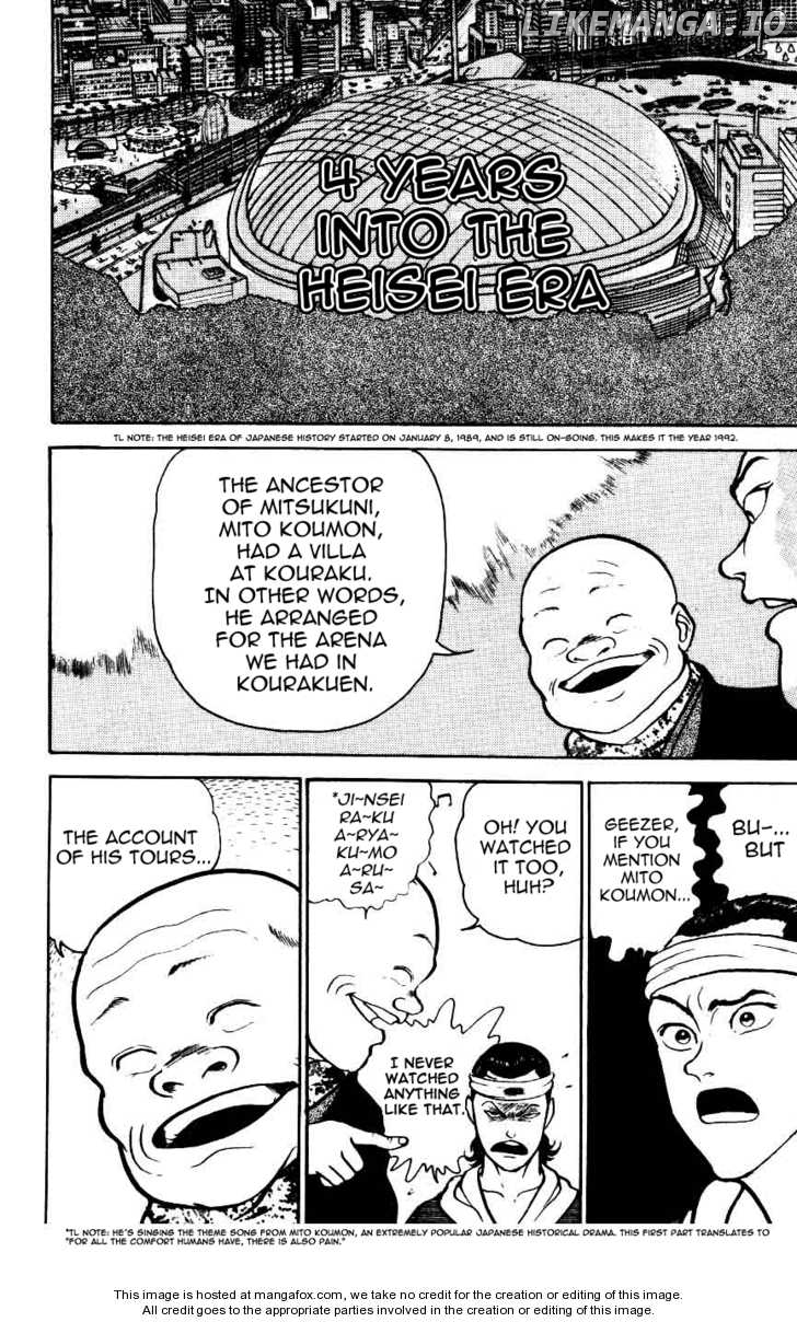 Read Baki the Grappler En Manga Online