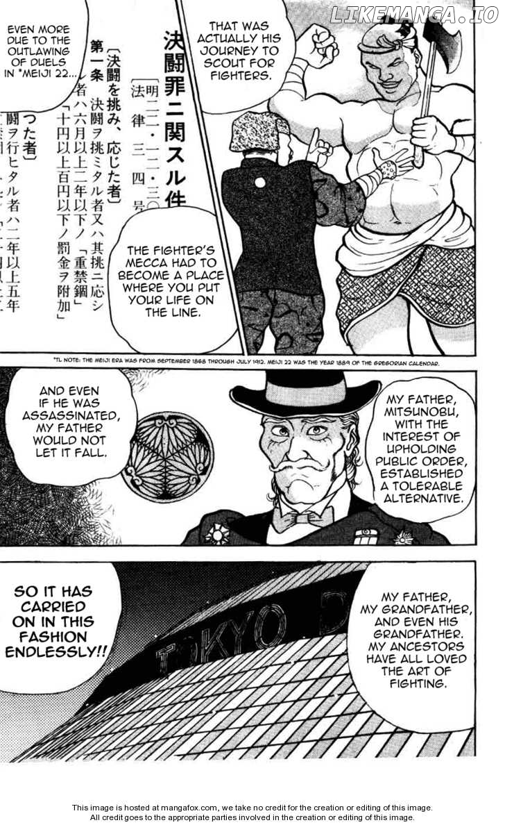 Read Baki the Grappler En Manga Online