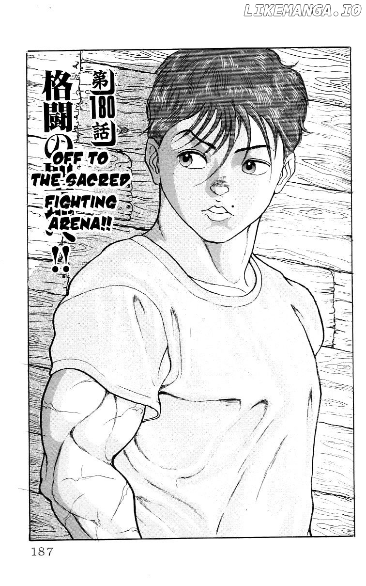 Read Baki the Grappler En Manga Online
