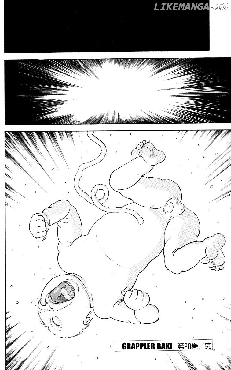 Read Baki the Grappler En Manga Online