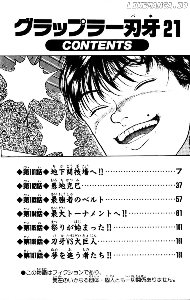 Read Baki the Grappler En Manga Online