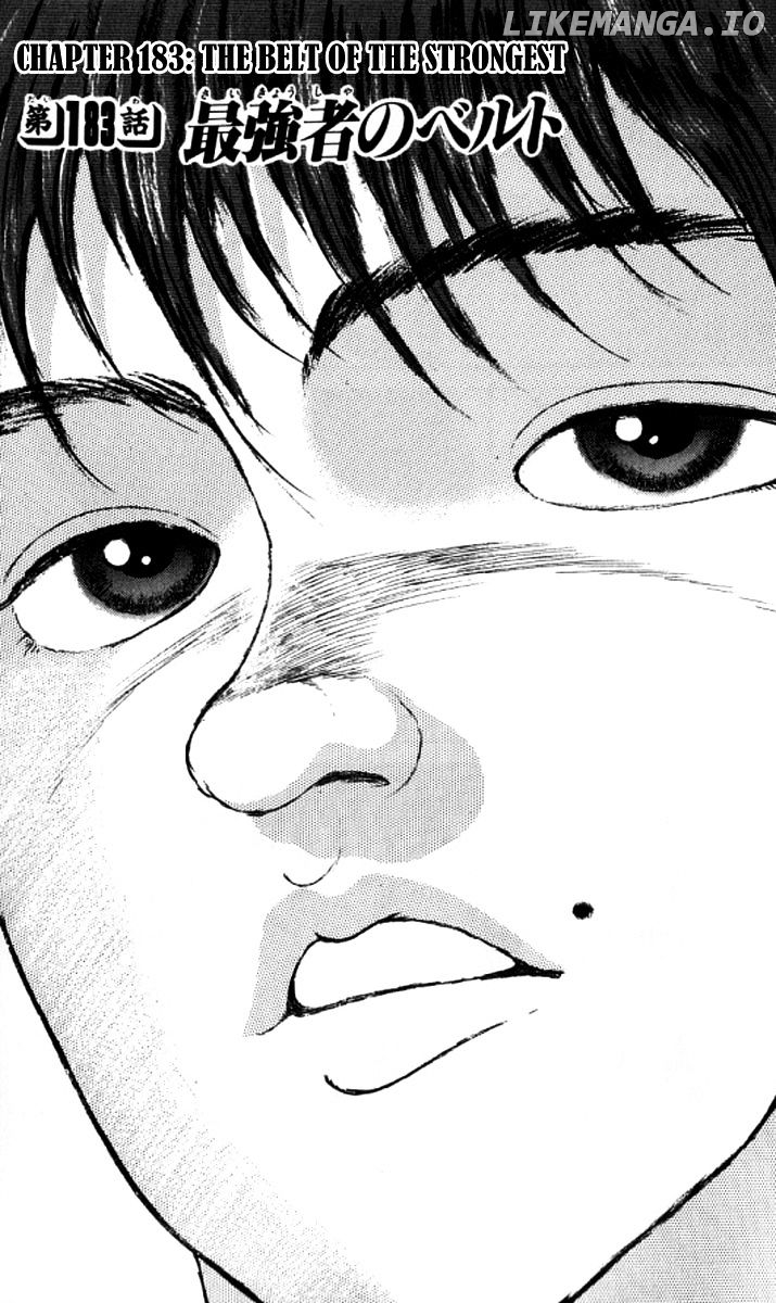 Read Baki the Grappler En Manga Online