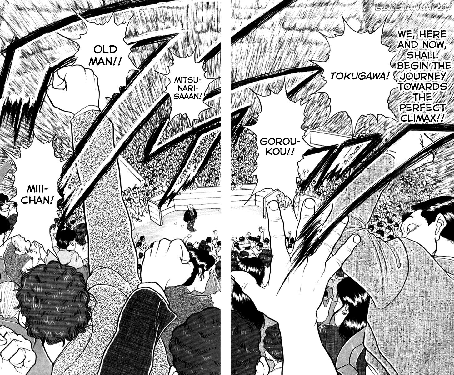 Read Baki the Grappler En Manga Online